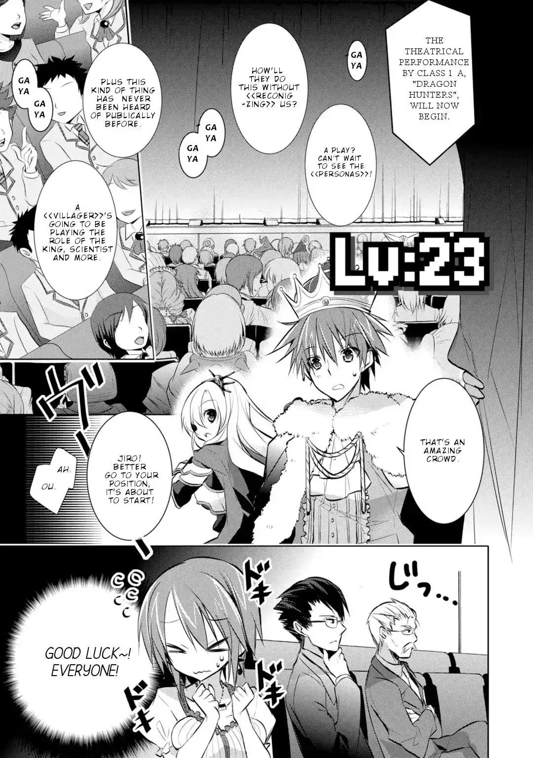 Maou na Ano Ko to Murabito A Chapter 23 2